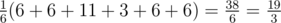 2138_9.png