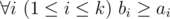 2971_2.png